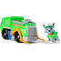Paw Patrol Rockys renovationskøretøj