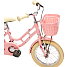 SCO Fashion børnecykel 1 gear 14" 2025 - lyserød