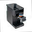 Wilfa kapselmaskine MM1T-TCM20 - sort