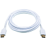 PlayStation 5 HDMI kabel 3 meter - hvid