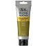 Galeria akrylmaling 120 ml - Green Gold