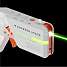 Sharper Image laser blaster duo