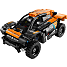 LEGO Technic NEOM McLaren Extreme E-racerbil 42166