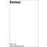 Bestway dobbelt luftmadras