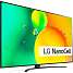 LG 75" Nano TV 75NANO76