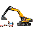LEGO City gul gravemaskine 60420