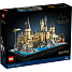 LEGO® Harry Potter™ Hogwarts™-slottet og omgivelser 76419