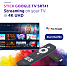 Strong Streaming Stick 4k - Google TV
