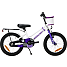 PUCH Moonlight pige børnecykel 1 gear 16" 2023 - hvid