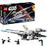 LEGO Star Wars Andor Oprørernes U-wing-stjernejager 75399