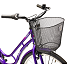 PUCH Sky børnecykel 3 gear 26" 2025 - lilla