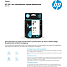 HP 305 Combo pack original printerblæk
