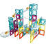 Constructor Kids magnetisk byggesæt 105 dele