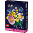 LEGO Botanicals Lille sommerlig buket 10347