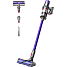 Dyson V11 Advanced ledningsfri støvsuger - lilla
