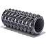 Adidas Essential Foam Roller