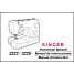 Singer Simple symaskine 3223 - gul