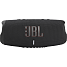 JBL Charge 5 Bluetooth højttaler - sort