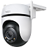 TP-Link Tapo C520WS outdoor overvågningskamera