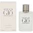 Acqua Di Gio Homme Eau de Toilette