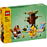 LEGO Iconic Dyrenes forårslegeplads 40709