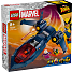 LEGO Marvel X-Mens X-jet 76281