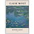 Water Lilies 1915 - 70x100 cm