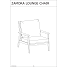Zamora loungestol