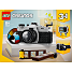 LEGO Creator Retro-kamera 3-i-1 31147