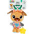 Lamaze mops rangle