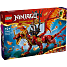LEGO NINJAGO Bevægelses-kildedragen 71822