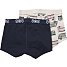 808 2-pak boxershorts str. 4 år - beige/blå