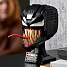 LEGO 76187 Marvel Spider-Man Venom