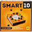 Smart 10