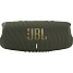 JBL Charge 5 Bluetooth højttaler - grøn