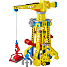 Paw Patrol Rubble & Crew bark yard crane legesæt