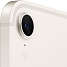 Apple Ipad Mini 8,3" 5G 256 GB (2024) - lilla