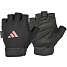 Adidas Essential justerbare træningshandsker str. L - pink