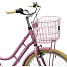 SCO Classic dame shopper 7 gear 26" 2024 - lyserød