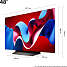 LG48" OLED Evo 4K TV OLED48C44 (2024)