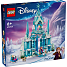 LEGO Disney Frost Elsas ispalads 43244