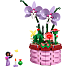 LEGO Disney Encanto Isabelas blomsterkrukke 43237