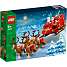LEGO julemandens kane legetøj 40499