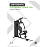 Adidas Performance Home Gym