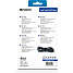 Playstation 5 USB CTOC USB kabel