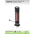 HORTUS terrassevarmer, 1200W - sort
