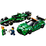 LEGO Speed Champions Aston Martin Safety Car og AMR23 76925