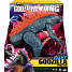 Godzilla x Kong Giant Godzilla