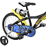 Børnecykel 16" Batman