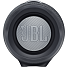 JBL Xtreme 2 bluetooth højttaler